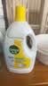 滴露（Dettol）衣物消毒液除菌柠檬3L 99.9%杀菌除螨内衣裤衣服消毒水 实拍图