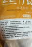 参庆堂丝瓜络100g 絮瓜瓤天然丝瓜筋泡水喝丝瓜络条配下奶增奶汤路路通 实拍图