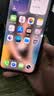Apple/苹果iPhone 17 Pro Max 256GB 深蓝色 移动联通电信5G 双卡双待手机 送礼好物 实拍图