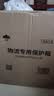 山山活性炭除甲醛炭包14kg除异味装修新房急住新车除味炭包光触媒防潮 实拍图