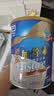 雅培Ensure新一代顶配版加营素成人中老年奶粉均衡营养香草味850g 实拍图