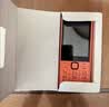 诺基亚（NOKIA）220 4G 移动联通电信全网通 2.8英寸双卡双待 直板按键手机 老人老年手机 学生手机 橘色 实拍图