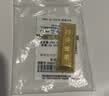 赛菲尔黄金金条投资金足金999.9金块金砖投资储值收藏送生日礼物 10.00克 实拍图