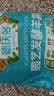 德沃多羊粪发酵有机肥原料内蒙古5KG蔬菜花卉通用植物盆栽肥料改善土壤 实拍图