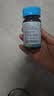 亚西亚维生素K2软胶囊 补钙vk2儿童青少年成人50mcg*60粒促钙吸收MK7 实拍图