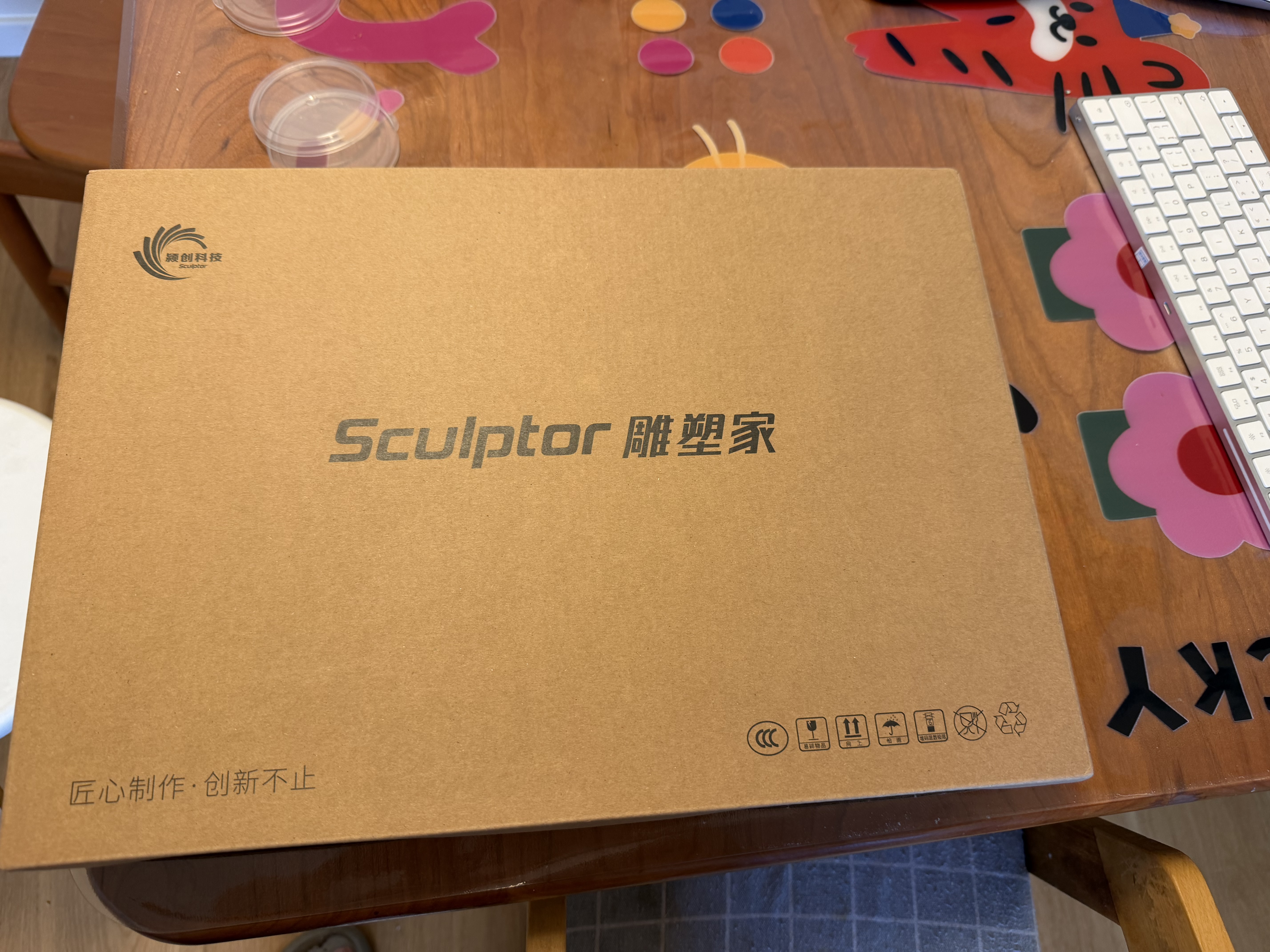 雕塑家16英寸2.5K便携显示器 165HZ高刷100%sRGB色域 switch手机PS5游戏扩展屏电脑办公副屏MQ16LK 实拍图
