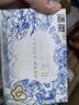 洁柔抽纸 滇山茶香3层100抽*20包 柔韧可湿水卫生纸 面巾纸纸巾 整箱 实拍图