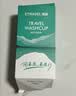 易旅（Etravel）旅行迷你洗漱杯 牙具盒套装漱口杯刷牙杯收纳盒 贝尔粉 实拍图