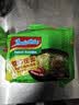 营多捞面清香牛肉味汤面方便面捞面 泡面袋装即食进口方便五连包375g 实拍图