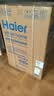 海尔（Haier）波轮洗衣机全自动10公斤大容量 一级能效直驱变频懒人家用出租房宿舍 家电换新补贴B32Mate1 百万热销丨升级抗菌波轮丨智能预约 波轮 实拍图