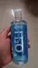 海昌H2O 隐形眼镜水护理液360*2+120ml 美瞳保湿多功能护理液清洁杀菌 实拍图