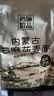 格琳诺尔石磨莜麦面粉5斤 内蒙古特产莜面粉 莜面鱼鱼燕麦粗粮 营养早餐 实拍图