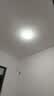 惠普吸顶灯卧室灯具普瑞护眼led简约儿童书房灯中山灯具 臻之光包安装 实拍图