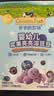 爷爷的农场婴幼儿浆果亮亮溶豆豆16g 儿童宝宝零食 婴儿零食6-12个月 实拍图