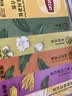 立顿经典茶包混合装 绿茶茉莉乌龙伯爵红茶 5种口味125包232.5g 实拍图