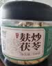 福东海 特级麸炒茯苓丁块350g 搭红豆薏米祛湿茶减煲汤肥泡水 实拍图