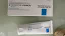 理肤泉【黄子弘凡同款】B5面霜40ml*2积雪草修护舒缓保湿女士男士护肤品 实拍图