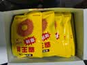 霸王丝爆辣辣条550g/盒（20包） 休闲零食大礼包湖南特产儿时怀旧 实拍图