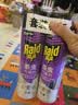 雷达（Raid）杀虫剂喷雾550ml*2瓶无香型家用室内杀虫气雾剂 实拍图