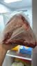 月盛斋【冷鲜牛肉】国产牛腱子净重2斤 内蒙冰鲜牛肉生鲜 中华老字号 实拍图