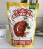 窝小芽DHA&叶黄素酯双营养益生菌软糖150g水果糖果凝胶宝宝零食小熊软糖 实拍图