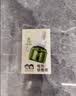 润本电蚊香液驱蚊液45ml*6瓶驱蚊防蚊补充装 实拍图