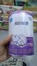雀巢（Nestle）超启能恩1段 婴儿乳蛋白部分水解配方食品0-12个月适用380g*1罐 实拍图