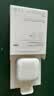 Apple/苹果 40W（至高60W） type-c快充充电器 苹果usb-c原装充电头 苹果iPhone 18 Pro Max充电器 实拍图