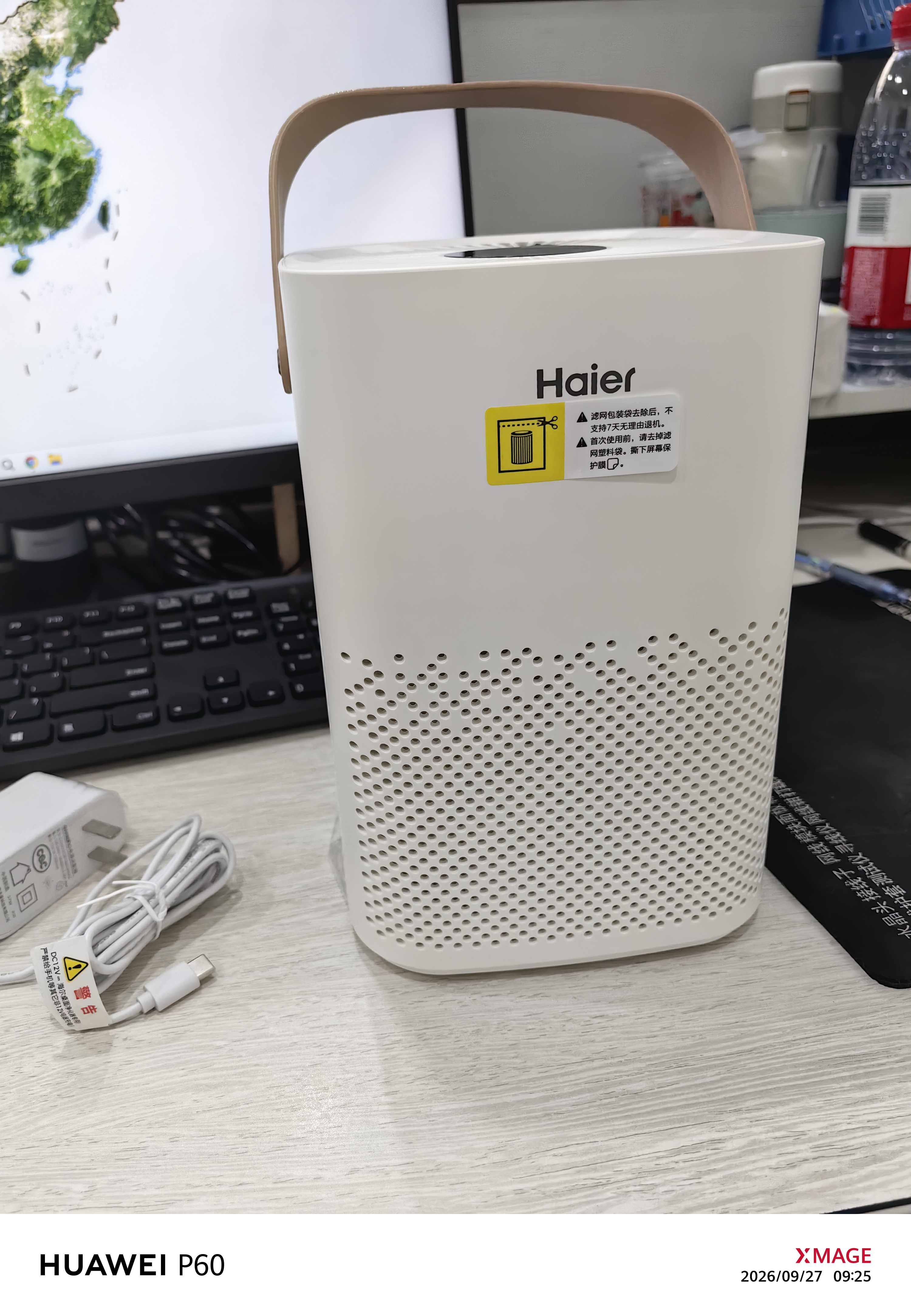 海尔（Haier）空气净化器除甲醛新房家用卧室桌面办公室小型除烟味 便携式净化器 ZKJ-G60TA1 实拍图