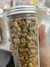 印象堂茶叶花草茶金银花茶浙江菊花茶组合110g共2罐装礼品养生茶 实拍图
