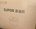 苏泊尔（SUPOR）电饭煲4-5人大容量5升快煮饭不粘锅家用智能预约煮饭煮粥多功能一锅多用微压电饭锅50FC0156 实拍图