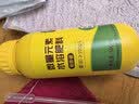 史丹利糖醇硼肥500ml 瓜果蔬菜专用农用流体硼果树叶面肥料保花保果水溶 实拍图