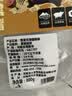 龙大肉食黑猪排骨800g 生态黑猪生鲜免切猪排骨 红烧煲汤食材 猪肉 烧烤 实拍图