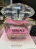 范思哲（VERSACE）晶钻女士淡香水90ml京东金榜花果香调生日礼物丁禹兮同款 实拍图