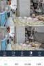 奥克斯免流量高清室外摄像头防水手机无线远程监控器360度无死角云台旋转无死角4g网络全景语音对话户外 实拍图