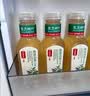 农夫山泉东方树叶陈皮白茶500ml*15瓶无糖茶饮料0糖0脂0卡整箱 实拍图