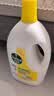 滴露（Dettol）衣物消毒液除菌柠檬3L 99.9%杀菌除螨内衣裤衣服消毒水 实拍图