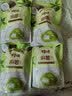 百草味夹心麻薯抹茶味210g/袋 点心糕点休闲零食特产办公室糯米糍早餐 实拍图