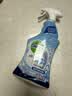 滴露（Dettol）浴室清洁剂750ml+除霉喷雾500ml 马桶清洁剂除霉剂洁厕剂 实拍图