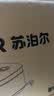 苏泊尔（SUPOR）电饭煲4-5人大容量4升天青瓷有钛内胆电煮锅多功能煮饭煮粥不粘智能预约电饭锅【新品】F40F0160 实拍图