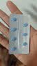 【原研药】万艾可 Viagra 枸橼酸西地那非片 25mg*7片/盒 男科用药 小蓝片 27年品质守护 实拍图