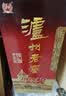 泸州老窖六年窖头曲 52度 500ml2瓶（配礼袋）浓香型白酒 中秋送礼 实拍图
