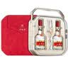 五粮液 普五八代 好事成双 浓香型白酒 52度 500ml*2瓶 礼盒装 中秋礼品 实拍图