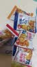 【奥利奥同款】果酱夹心饼干零食休闲食品小吃饼干巧克力夹心饼干 混合口味 混合口味50包【量贩装推荐】 实拍图