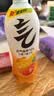 元气森林0糖0脂0卡 维C橙味气泡水 480mL*15瓶 整箱碳酸饮料 实拍图