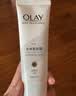 OLAY玉兰油璀璨精华身体素颜霜自然版旅行装45g 实拍图