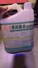 薄荷绿水全能清洁辟味剂  2.5L*2瓶 2.5L 2瓶 实拍图