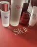 SK-II【中秋礼品】神仙水精华75ml水乳护肤化妆品礼盒套装sk2生日礼物 实拍图