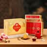 稻香村月饼礼盒1830g 含苏式枣泥老五仁8味34饼 中秋节礼品 稻香颂礼 实拍图
