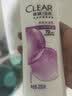 清扬女士去屑洗发水 多效水润200g蓬松修护洗头膏 热门商品 实拍图
